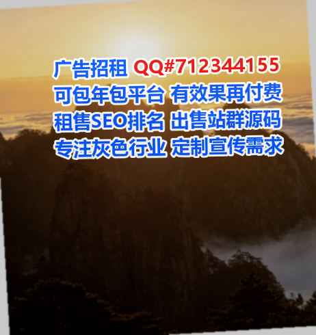卫东孕母食品科技公司